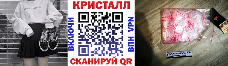 нарко площадка клад  Осташков  Amphetamine Premium 