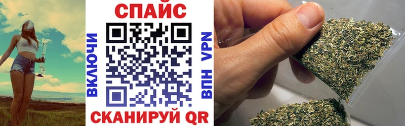БУТИРАТ 99%  как найти закладки  гидра как войти  Осташков 