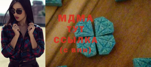 мефедрон мука Алексеевка