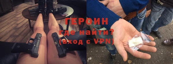 меф Алексин