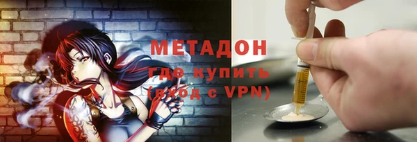 меф Алексин