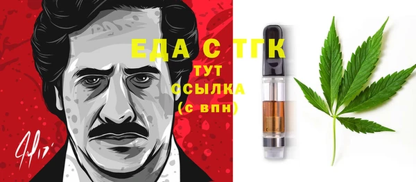 мяу мяу мука Алзамай