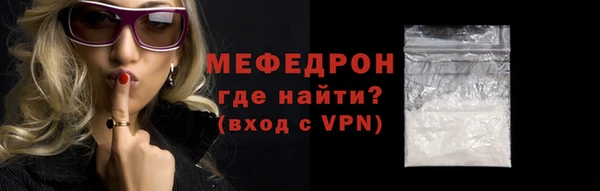 бутик Покачи