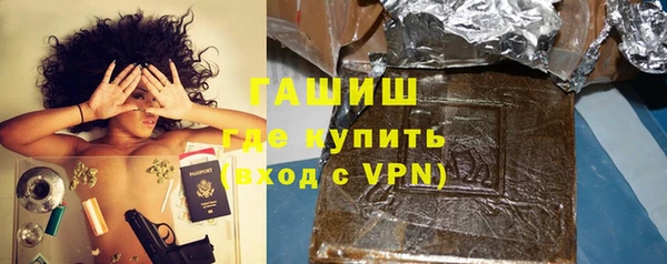 а пвп мука Абинск