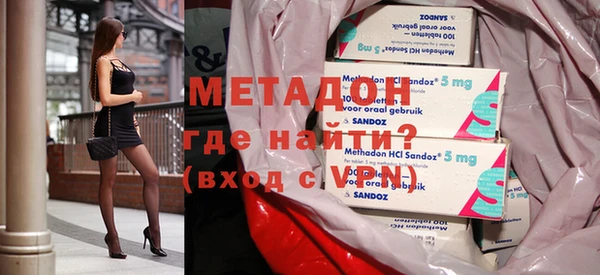 меф Алексин