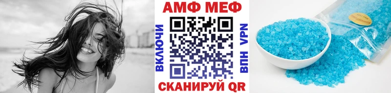 hydra как зайти где купить наркоту Осташков Первитин Декстрометамфетамин 99.9%