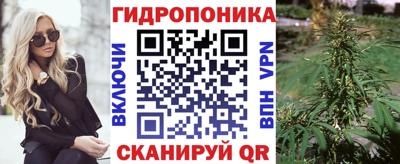 мориарти формула  Осташков  МАРИХУАНА Bruce Banner 